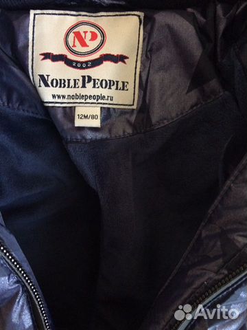 Зимний комбинезон Noble People новый
