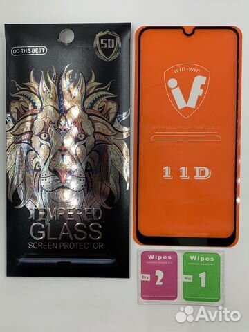 Защитное стекло Samsung