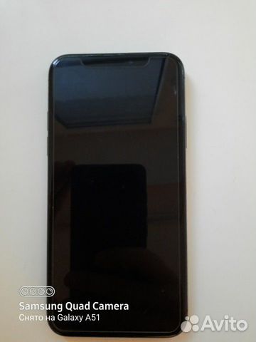 Телефон Телефон