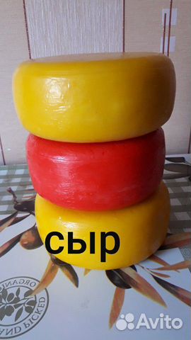 Домашняя молочная продукция Домашняя молочная продукция
