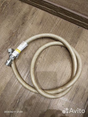 Шланг газовый 1,5 м. для подключения газовой плиты Шланг газовый 1,5 м. для подключения газовой плиты