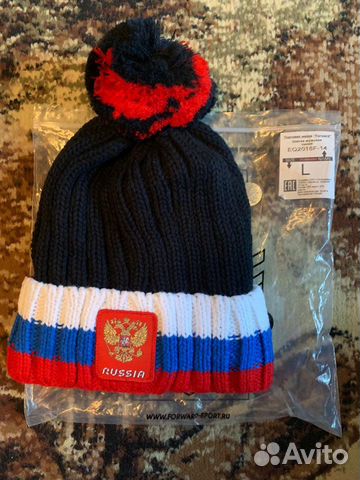 Шапка Forward