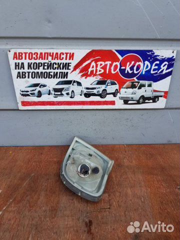 Поворотник передний правый Hyundai Trajet Поворотник передний правый Hyundai Trajet