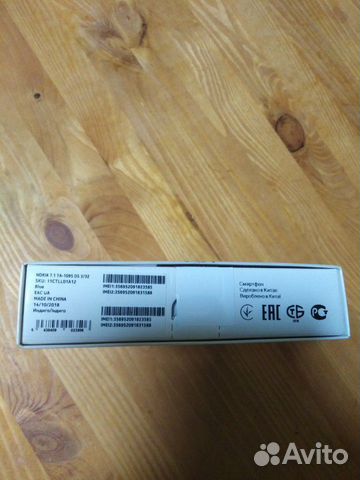 Продам телефон Nokia 7.1 Продам телефон Nokia 7.1