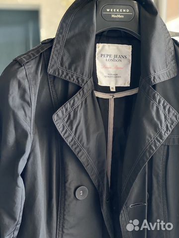 Плащ-тренч Patrizia Pepe Jeans Плащ-тренч Patrizia Pepe Jeans