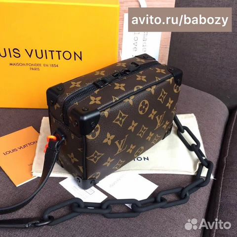 Louis Vuitton Soft Trunk