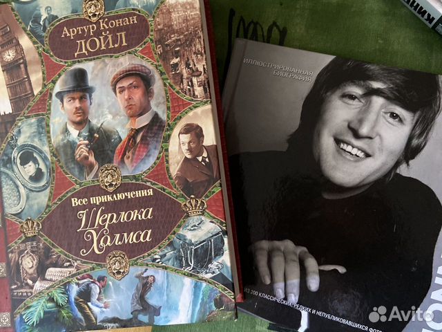 Большое количество книг Большое количество книг