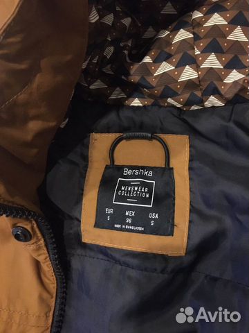 Парка мужская,Bershka,размер S,легкая,непромокаема
