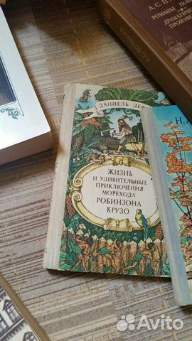 Книги Книги