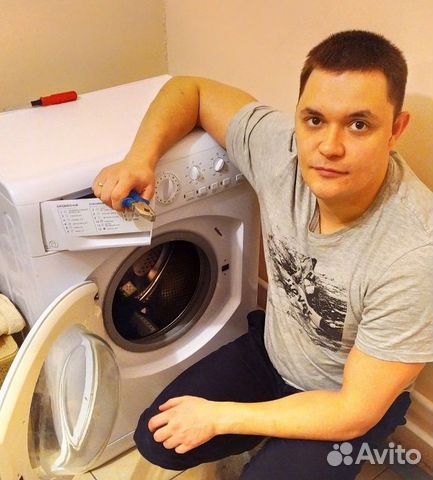 Ремонт холодильников и стиральных машин Ремонт холодильников и стиральных машин