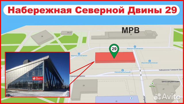 Игрушка для купания «Морские животные» Игрушка для купания «Морские животные»