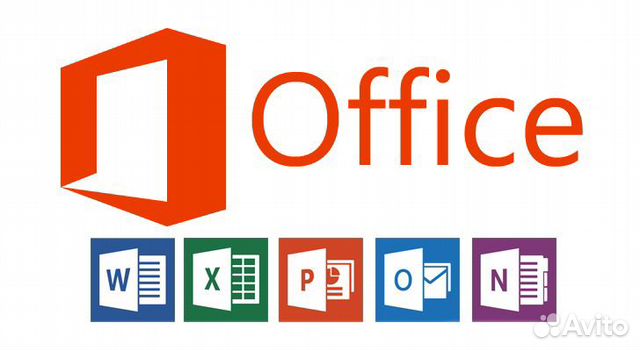 Microsoft office 2007-2019 pro plus