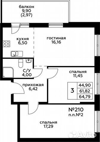 3-к квартира, 64.8 м², 1/8 эт.