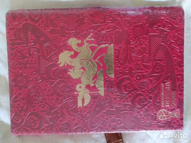 Блокнот и забивака чм 2018