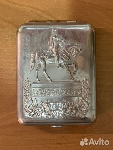 Портсигар Портсигар