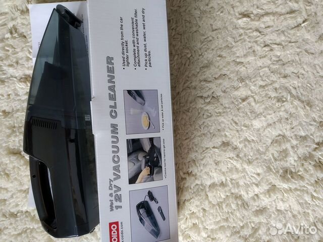 Пылесос для автомобилей
