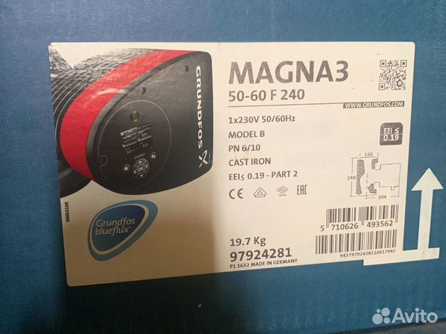 Циркуляционный насос Grundfos magna3 50-60 F 240 1