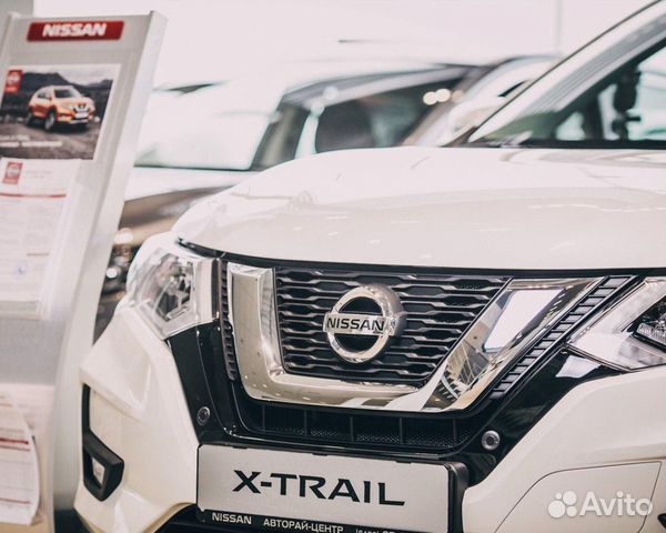 Nissan X-Trail 2.0 CVT, 2020
