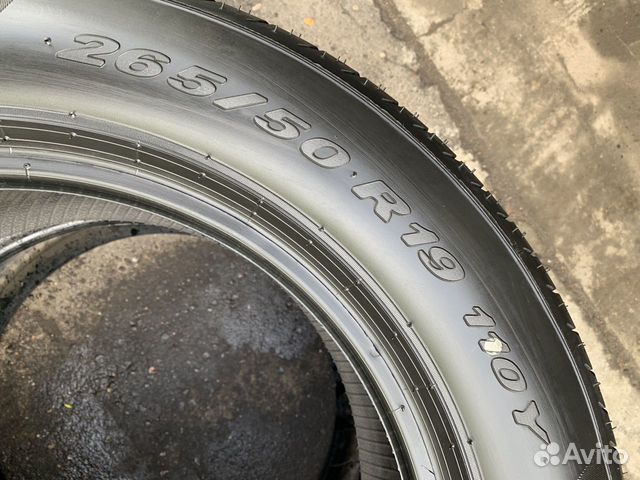 Шины лето 265 50 R19 Pirelli PZero новые