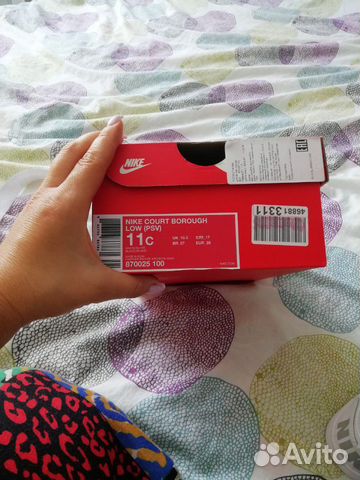 Кроссовки Nike