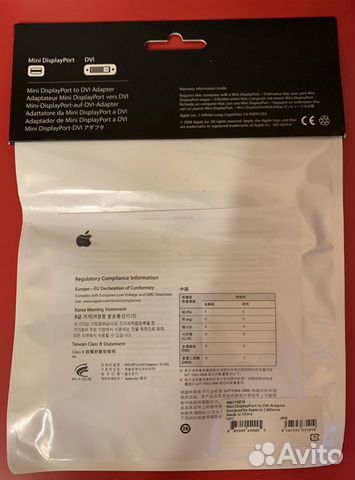 Адаптер с Apple Mini DisplayPort на DVI (MB570Z/B) Адаптер с Apple Mini DisplayPort на DVI (MB570Z/B)