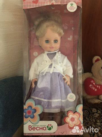 Кукла говорящая 3+, 43 см