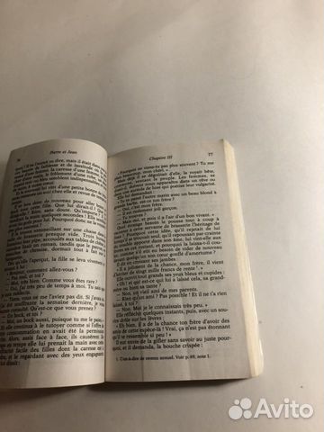 Maupassant pierre ET jean