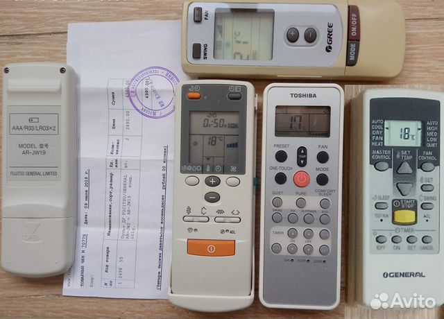 Пульт ду Fujitsu/ General Тoshiba Gree Panasonic