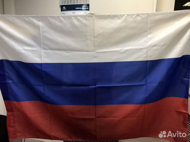 Флаг России триколор 90х135 с карманом Флаг России триколор 90х135 с карманом