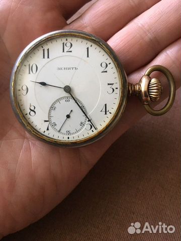 Часы карманные Zenith,Оригинал,Швейцария