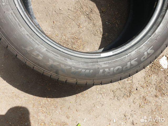 245/50 R18 Dunlop SP Sport Maxx GT 02186 RF 245/50 R18 Dunlop SP Sport Maxx GT 02186 RF