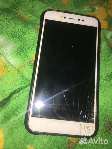 Xiaomi Redmi Note 5A prime