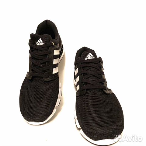 Adidas luxe