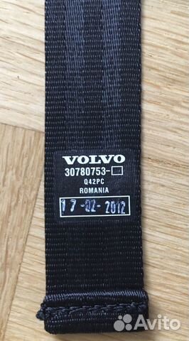 Разделительная сетка на Volvo XC90