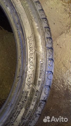 Шина 245/45 R19 Dunlop SP Sport Maxx Шина 245/45 R19 Dunlop SP Sport Maxx