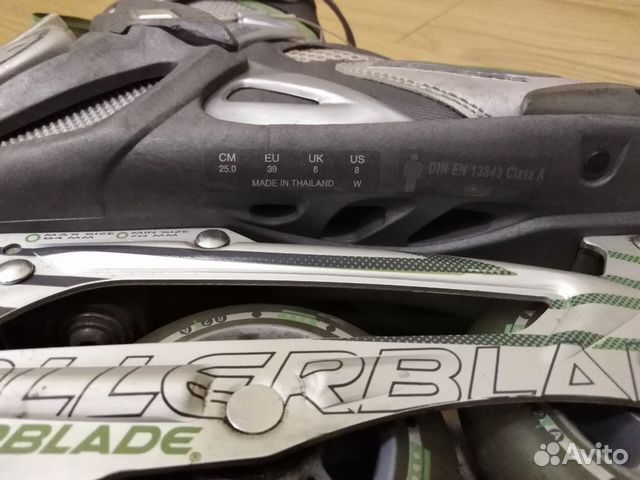 Ролик и отдых