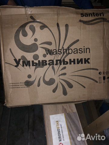Раковина,умывальник Раковина,умывальник