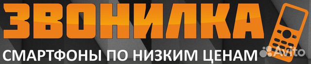 Xiaomi redmi note 9 pro 6/128 gb(новый) Xiaomi redmi note 9 pro 6/128 gb(новый)