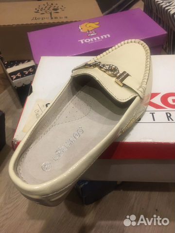 Сабо Сабо