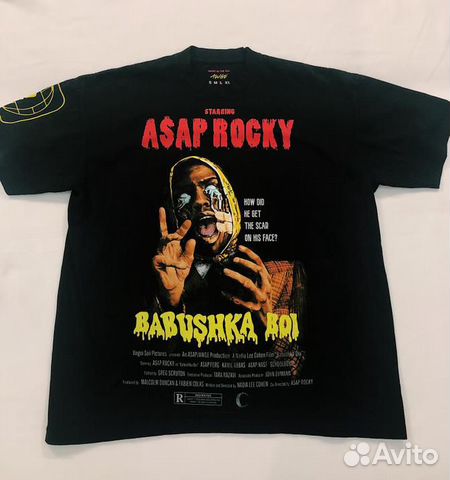 babushka boi shirt