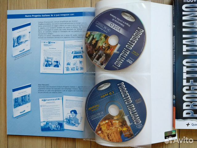 Nuovo Progetto Italiano 1a + CD + DVD (Livello A1) Nuovo Progetto Italiano 1a + CD + DVD (Livello A1)
