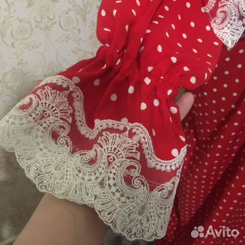 Намазное платье