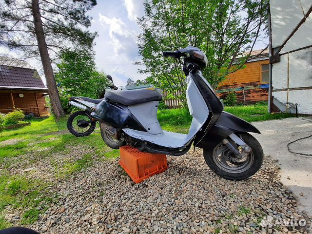 Honda lead 50 af20 Honda lead 50 af20