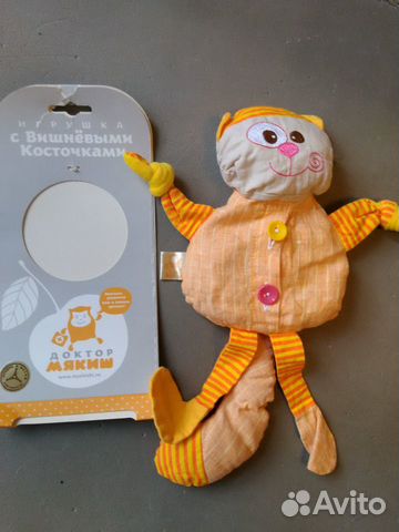 Игрушка-грелка Доктор Мякиш Кот