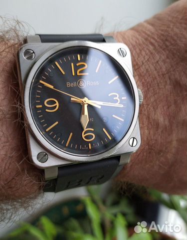 Bell & Ross BR 03 92 Golden Heritage Bell & Ross BR 03 92 Golden Heritage