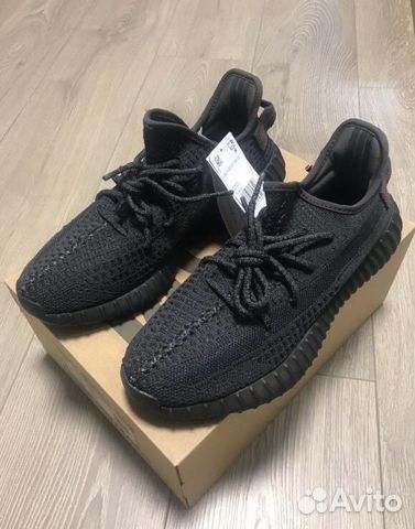 Кроссовки Adidas Yeezy Boost 350 V2. Чёрные