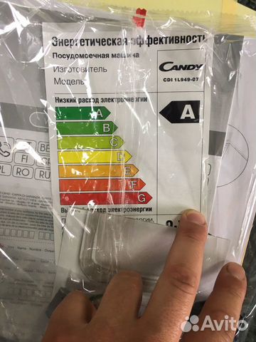 Встраиваемая посудомоечная машина candy cdi 1l 949 Встраиваемая посудомоечная машина candy cdi 1l 949