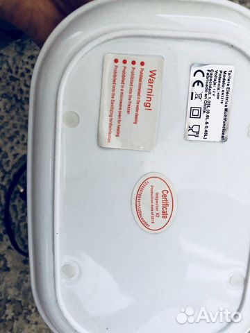 Контейнер ланч бокс с подогревом 12 v Контейнер ланч бокс с подогревом 12 v