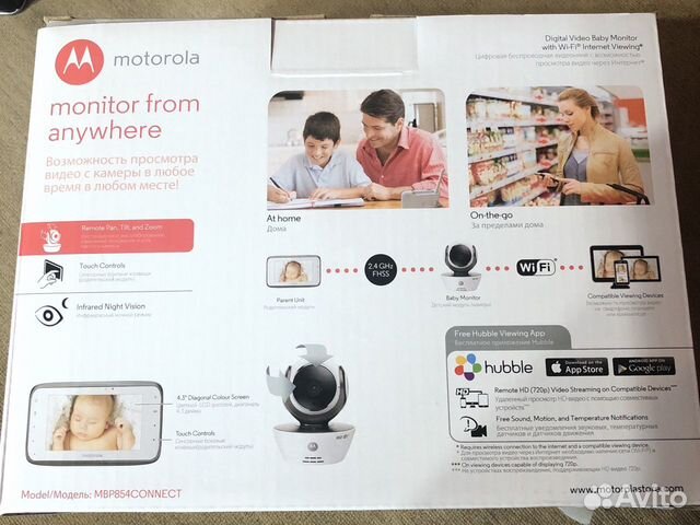 Радионяня Радионяня