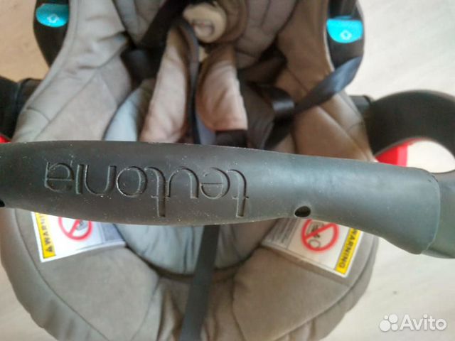 Детскиое автокресло переноска teutonia